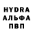 COCAIN Эквадор K_ng 99