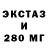 Метадон мёд Redtide