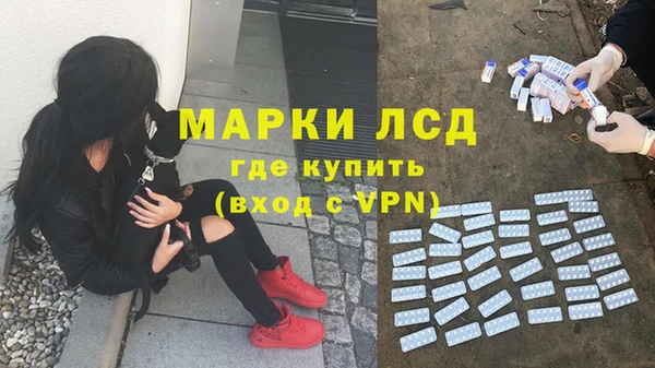 круглые Алексеевка