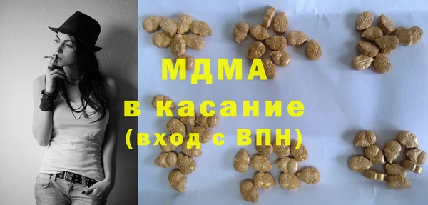 COCAINE Козловка