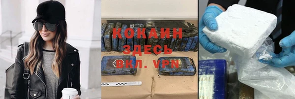 круглые Алексеевка