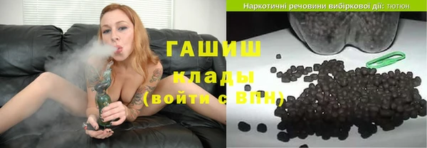 круглые Алексеевка
