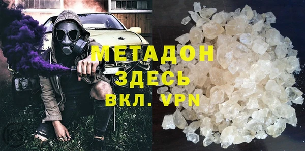 марихуана Алексин