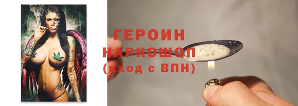 хмурый Абинск