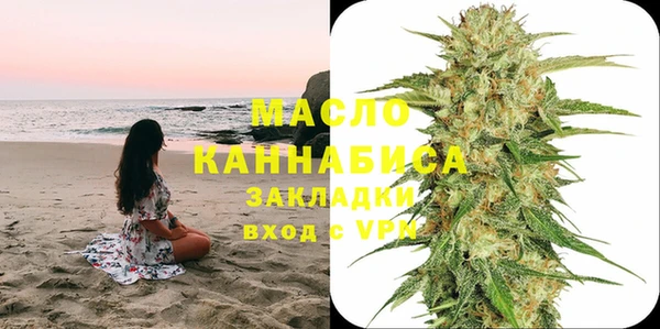 героин Кодинск