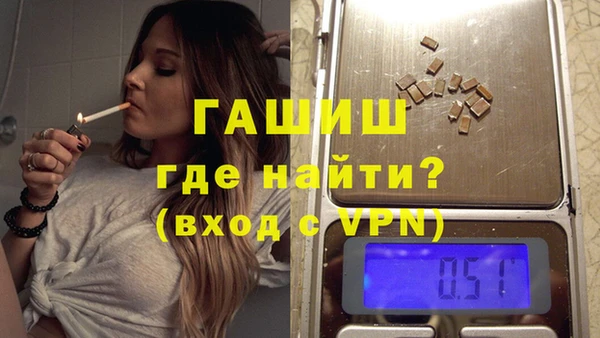 MDMA Premium VHQ Абдулино
