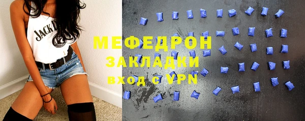 хмурый Абинск