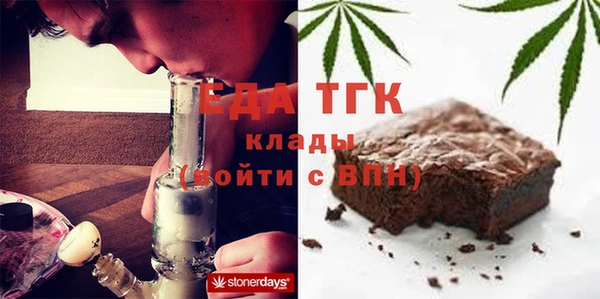 MDMA Premium VHQ Абдулино