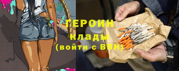 марихуана Алексин