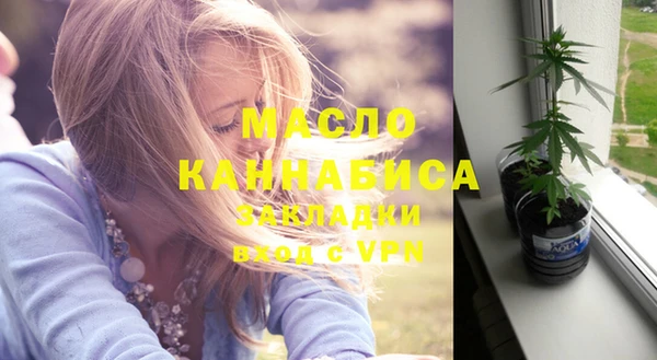 MDMA Premium VHQ Абдулино