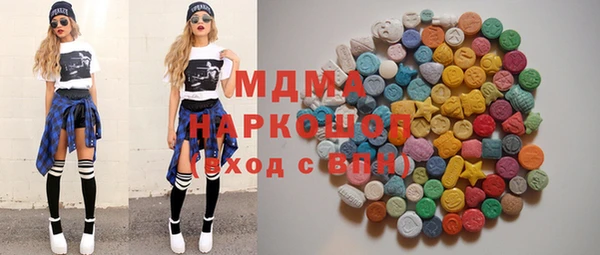 хмурый Абинск