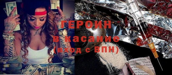 марихуана Алексин