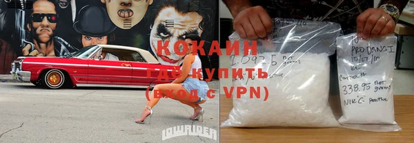 хмурый Абинск
