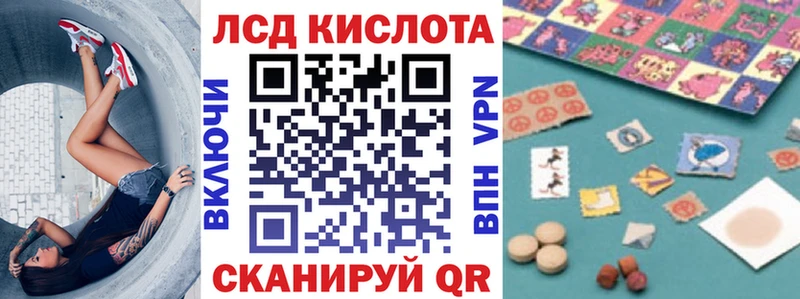Марки N-bome 1,8мг  где найти   Чулым 