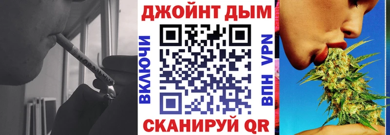 Конопля Bruce Banner  Чулым 